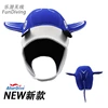 Aturdive new marine devil Manta cartoon diving cap head cover with sun protection and warm surfer face Gini 2