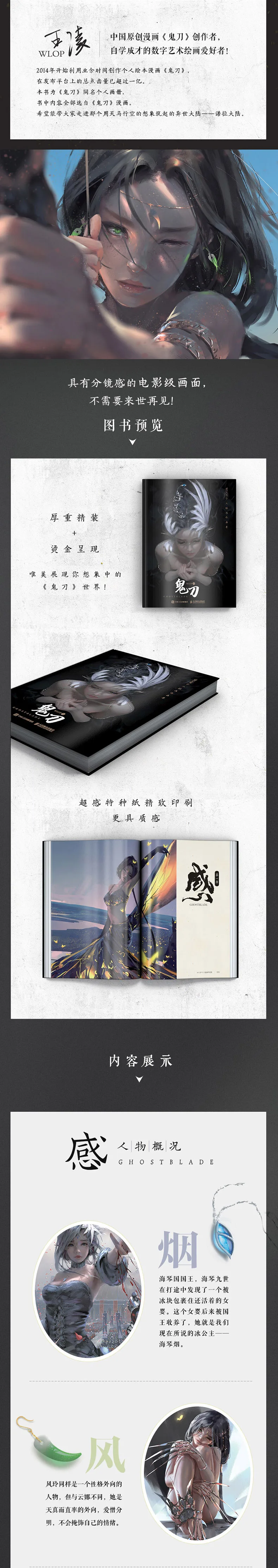 TB27ivSfpGWBuNjy0FbXXb4sXXa_!!2145487409