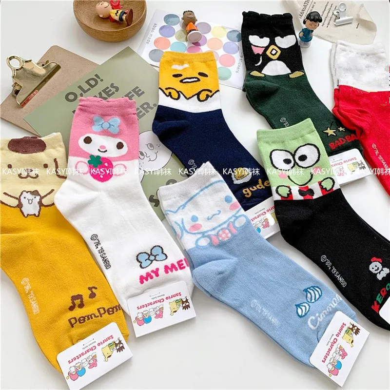 Носки с рисунком аниме, с принтом, с помпонами, порином, Cinnamoroll babyCinnamoroll Kiki Lala, милые забавные женские хлопковые носки в Корейском стиле kawaii
