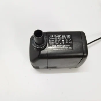 

HB-888 submersible pump, cold fan, ice machine, fish tank, aquarium, rockery pump