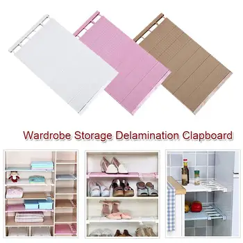 

50-80cm Stretchable Closet Storage Board Convenient Durable Cabinet Partition Rack Wardrobe Layered Shelf Organizer Kitchen