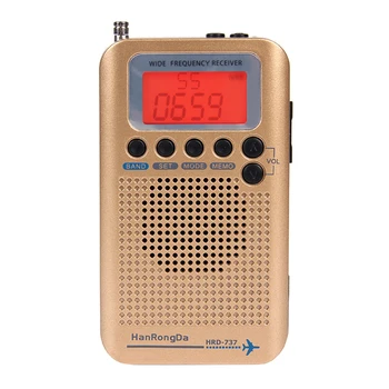 

MagiDeal Portable VHF Airband Radio AM/FM/SW/AIR/VHF Multifunctional Radio