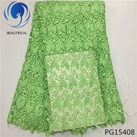 PG15408 Beautifical гипюровая кружевная ткань Африканский гипюровый шнур кружева АФРИКАНСКАЯ кружевная ткань белая последняя 5 ярдов/шт для женского платья PG154 - Цвет: PG15408