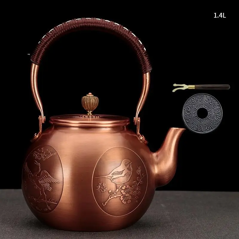 Bouilloire Hervidor Demlik Waterkoker Chaleira Jarra Agua инструмент вассеркош De Te Theepot китайский чайник Tetera Para чайник