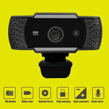 

Drive Free 60fps Live Broadcast Desktop Computer Webcam Wired Home Office USB 2.0 Online Courses With Microphone HD 1080P Video