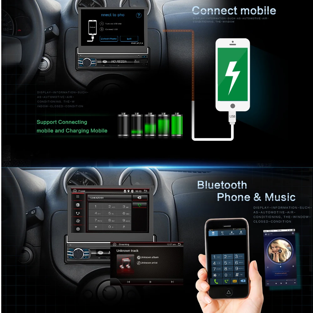 Discount car multimedia 7" Universal 1din Android 6.0 Quad Core Car radio GPS Navigation Wifi BT autoRadio 2GB RAM 16GB ROM 4G SWC RDS 5