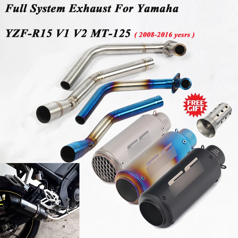 Полная система мотоцикла GP выхлопной Escape для Yamaha YZF R15 V2 MT-15 MT-125 Модифицированная Передняя труба глушителя дБ глушитель
