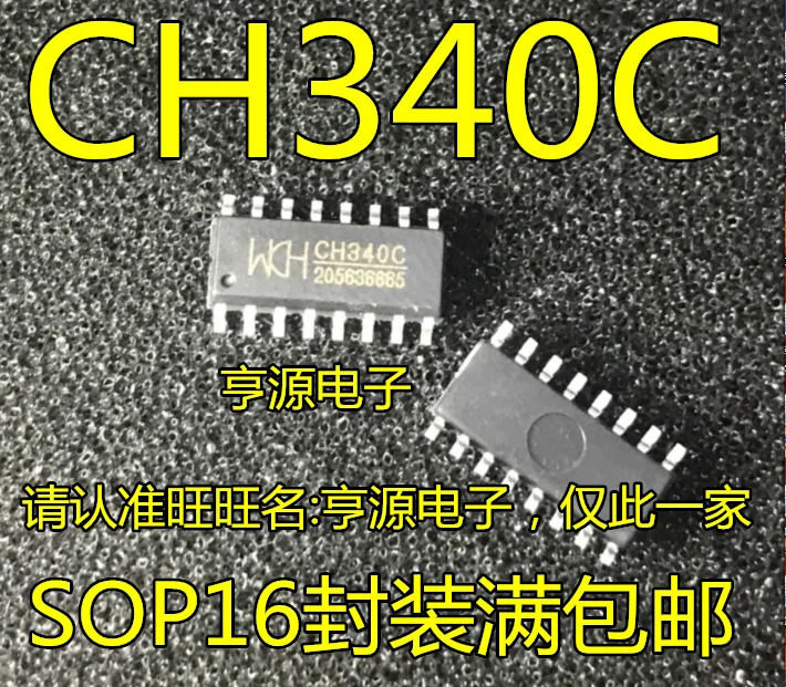 CH340C отложным USB Последовательный интерфейс CH340 SOP16 инкапсуляции