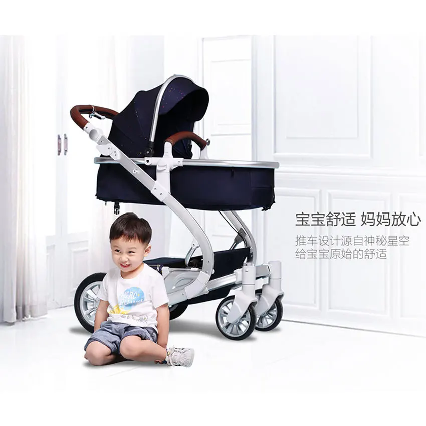 BaobaohaoD8 3 в 1 коляска прогулочная может сидеть, наклоняясь легкие складные амортизаторы детская коляска