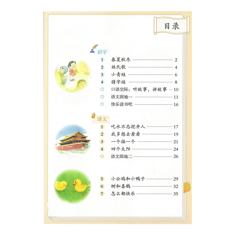 O1CN01xyxzxo1IN55hPInCH_!!2223970880