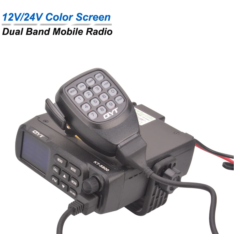 

Автомобильный мобильный радиоприемник QYT KT-5800, 12 В/24 В, двухдиапазонный FM Мобильный трансивер, скремблер, рация 20 Вт 200 каналов