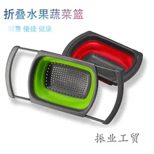 Квадратная выдвижная ручка пластиковая корзина для фруктов складная корзина для слива корзина для фильтра корзина для мытья посуды