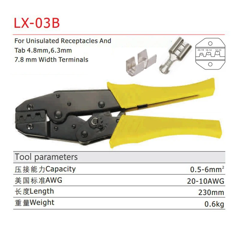 LX серии обжимные плоскогубцы LX-03C 03B 101 06WF2C 30J храповый терминал обжимные плоскогубцы соединитель ручные инструменты - Цвет: LX-03B-Yellow