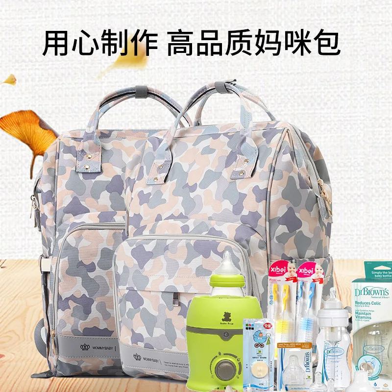 

2020 Brand New Diaper Bag Multi-pockets Large-Volume Feeding Bottle Insulated Aiaper Powder Tank Feature Can Hang Back Japanese-