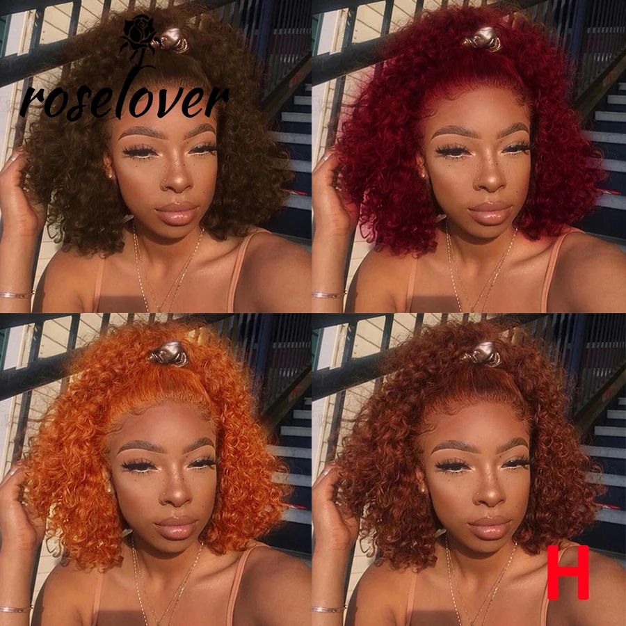

13x6 Lace Front Human Hair Wigs HD Transparent Lace Wigs Red Curly Bob Wigs 180% Colored Short Human Hair Wigs Brazilian Remy