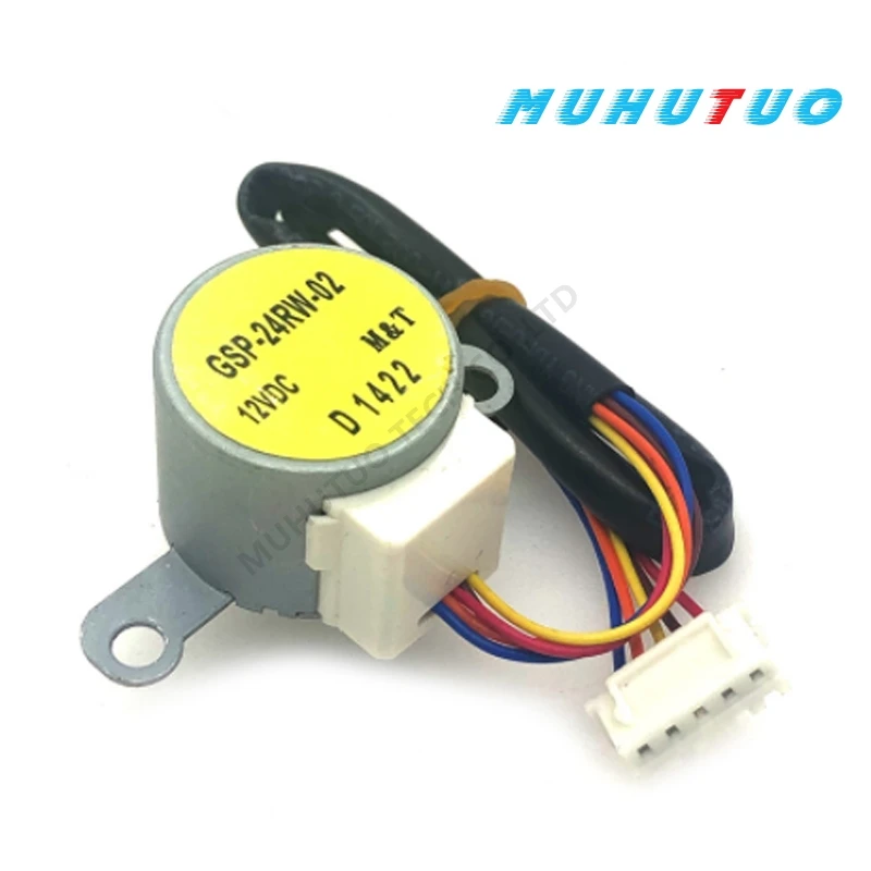 

GSP-24RW-02 Air conditioning hanging machine pendulum vane synchronous scavenging motor stepper guiding wind motor