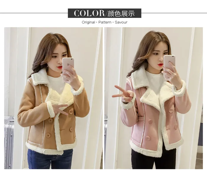 Зимняя замшевая шерстяная куртка из овечьей шерсти Женская двубортная Повседневная кашемировая утепленная куртка с длинными рукавами из замши и хлопка N2150