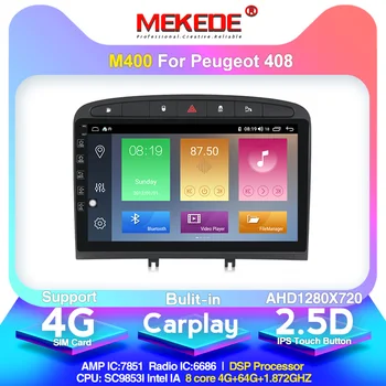 

2 din 4G Lte car dvd player Android 10.0 autoradio multimedia player for PEUGEOT 308 2007-2013,408 2011-2014 with gps navigation