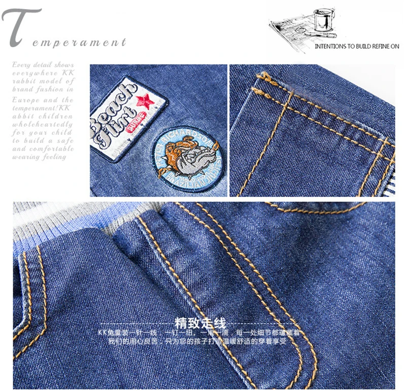 Winter Children's Pants High quality thick winter warm cashmere Kids Baby Elastic Pants Boys Children's Trousers Children Jeans
