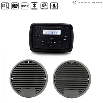 

Waterproof Marine Radio Audio Stereo Bluetooth FM AM Square Receiver Car MP3 Player+3 inch Marine Speaker For ATV RV Boat Yacht