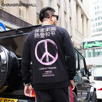

Big size Men's Wear Tide Brand Autumn Plus Fat Plus Middle Guofeng Printing Loose Leisure Long Sleeve T Shirt Pullover