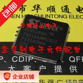 

5pieces XC95288XL-10TQG144C XC95288XL-TQG144 Original