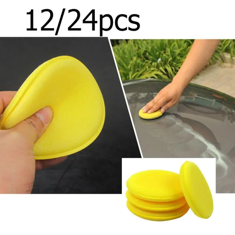 12pcs Car Wax Polish Washing Sponge Yellow Round Shaped Care Cleaner Auto Soft Foam Brush Wash Accessories | Автомобили и