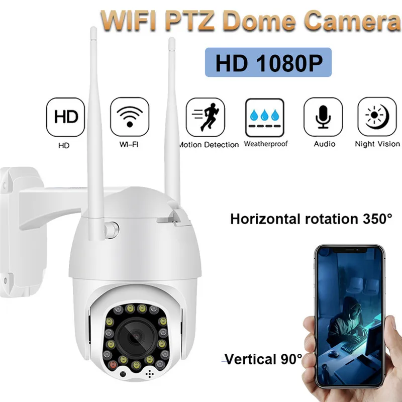 CARPRIE 1080P PTZ WIFI 4X цифровая камера с зумом наружная Автоматическая скорость слежения
