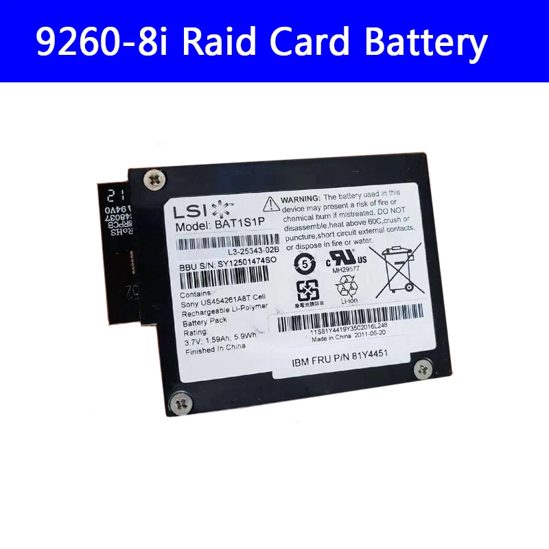 Резервный блок батареи SAS LSI00264 LSIiBBU08 IBBU08 BBU08 для LSI MegaRAID 9260-8i | Компьютеры и офис