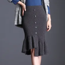 Осень зима корейский стиль Вязаный рыбий хвост юбки боди труба юбка нерегулярные гофрированные однобортные модные юбки