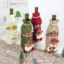 1 шт. домашний льняной чехол для бутылки вина на Рождество обеденный стол Декор рождественские товары для праздника