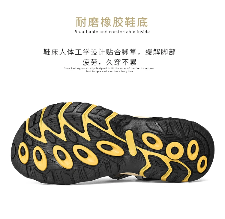 弹性编织3s_12