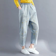 Женские брюки; сезон осень-весна; с вышитыми цветами; эластичные на талии для отдыха; женские брюки-Гарун; повседневные женские брюки