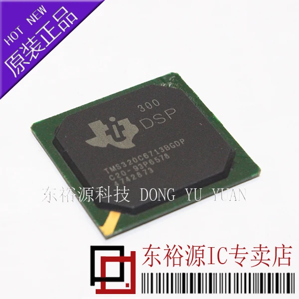 TMS320C6713BGDP300 TMS320C6713BGDP