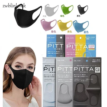 

3pcs anti-pollution dust masks ph2.5 unisex respirator washable and reusable face mask female male kids safety sponge mouth mask