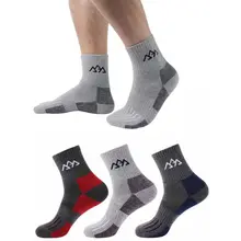 1 пара спортивные мужские носки мягкие хлопковые носки подарок компрессионные фитнес футбольные баскетбольные Носки