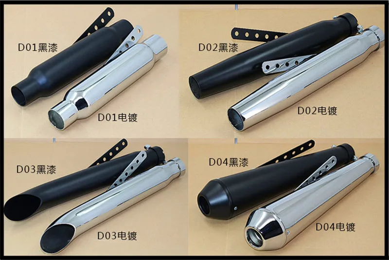 

38/40/43/45mm motorcycle Akrapovic retro modified exhaust pipe universal retro 883 exhaust X48 CG125 antique muffler