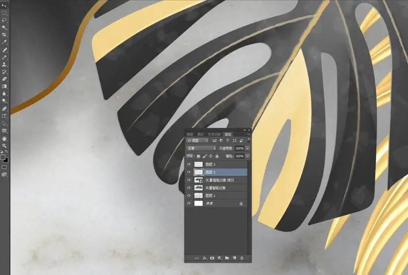 QQ截图20200624222306