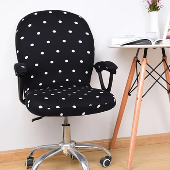 

Elastic Computer Office Rotating Chair Cover Stretch Slipcover Protector Decor