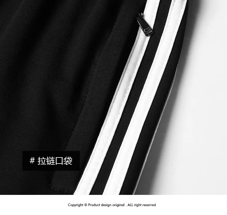 COUPLE'S Drawstring Брюки tou shu ноги Slim Fit Чистый хлопок износостойкие повседневные спортивные брюки