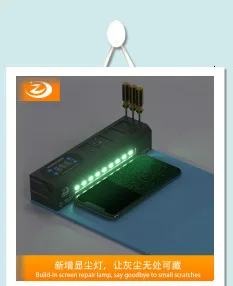 $0.9 Qianli Tool 3D Dismantling Card Ultra Thin Pry Spudger LCD Screen Opener for iPhone Samsung Xiaomi iPad Screen Opening Tool