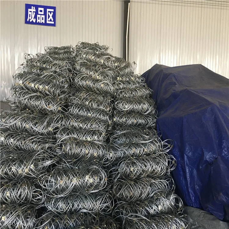 

Slope Protect GPS2 Active Network Gar Type Active Reinforcing Fabric of SNS Flexible Steel Rope Protective Mesh Highway Protecti
