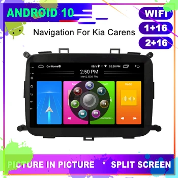 

OTOJETA Car Radio Android 10 GPS Navigation For Kia Carens 2013-2018 Stereo Tape Recorder Multimedia Player Autoradio Head Unit