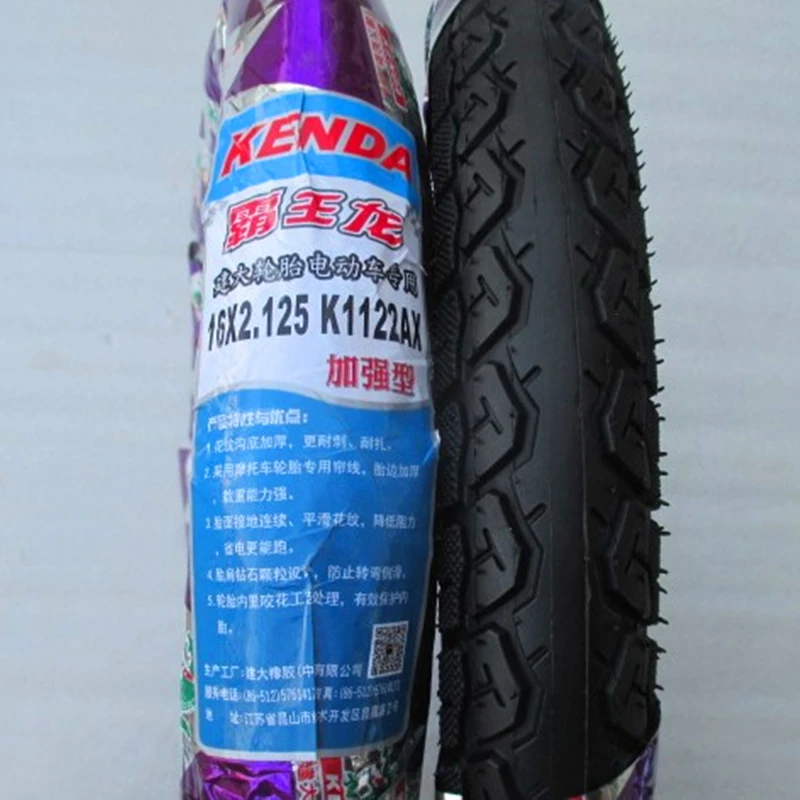 1 шт. KENDA E Bike шины 14/16*2 125/2 50/3 0 электрические автомобильные шины|Велосипедные шины|