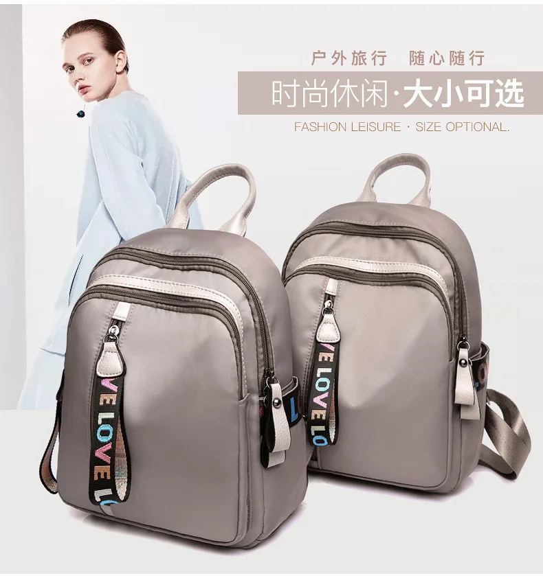 

2018 Summer Spring Outing New Style Oxford Cloth Fashion Backpack Versatile Women's Color Stripes College Style Bag
