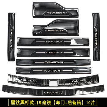 

for Volkswagen Touareg 2019 2020 stainless steel Rear Bumper Car door cover inside and outside door sill plate Car styling