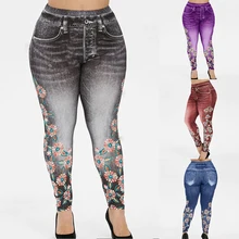 Sfit Женская мода Высокая талия цветочный принт имитация денима Поддельные джинсы облегающие повседневные леггинсы обтягивающие леггинсы
