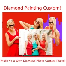 Индивидуальные фотографии на заказ, алмазная живопись, полная квадратная/круглая Алмазная вышивка для детей, свадьбы и родителей, Рождественский Декор для дома, подарок