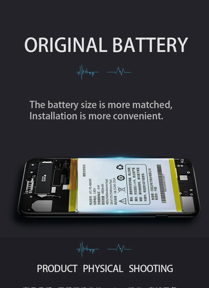 PS-486490-产品详情页_03