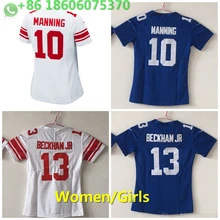 A+++ качественные женские 10 eli manning 13 odell beckham JR Jersey Нью-Йорк